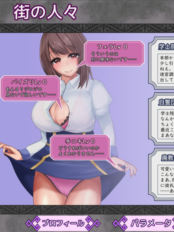 妮娜・娜娜・阿里埃塔