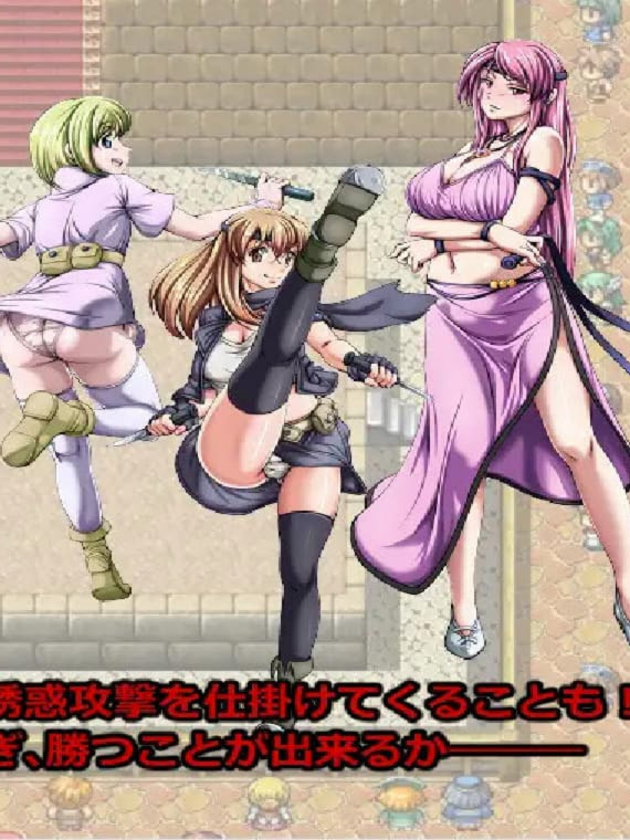 艾尔米亚角斗物语 -少年剑士VS战斗少女-