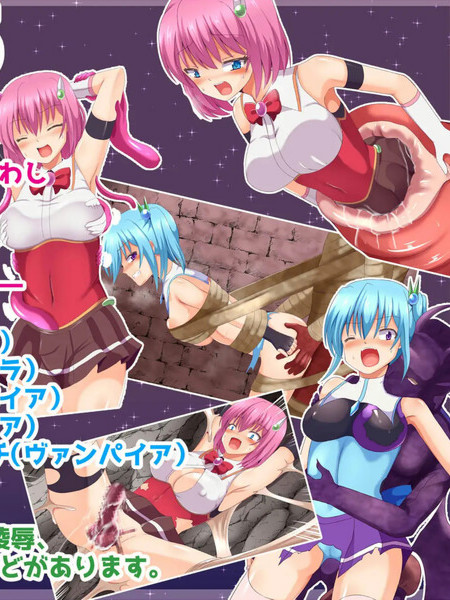 魔法战士哈尔蒂尔R2