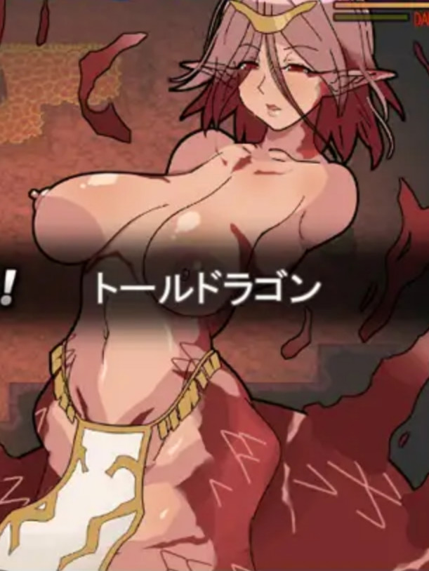 Re:BF外传 教团之影与砂之御子