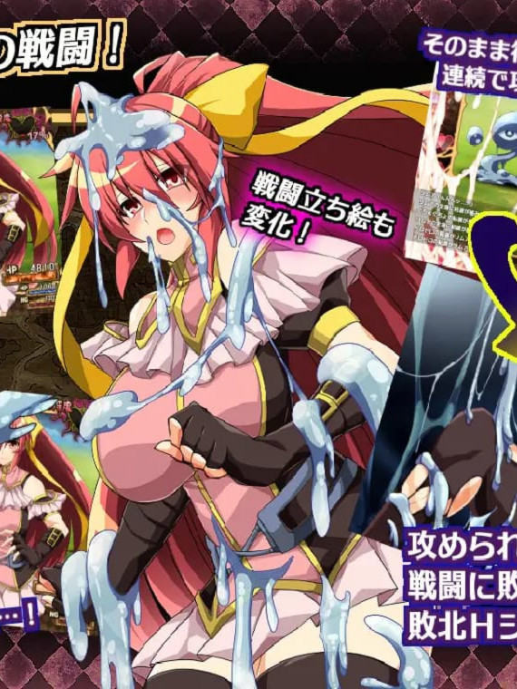 虚魂剑拉姆达内罗斯R