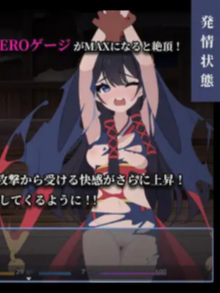 彷徨巫女传～小夜逃脱记～