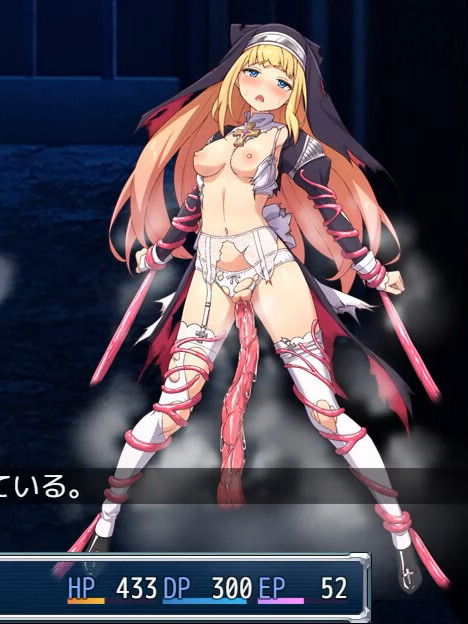 驱魔少女夏洛特2～污秽的刻印