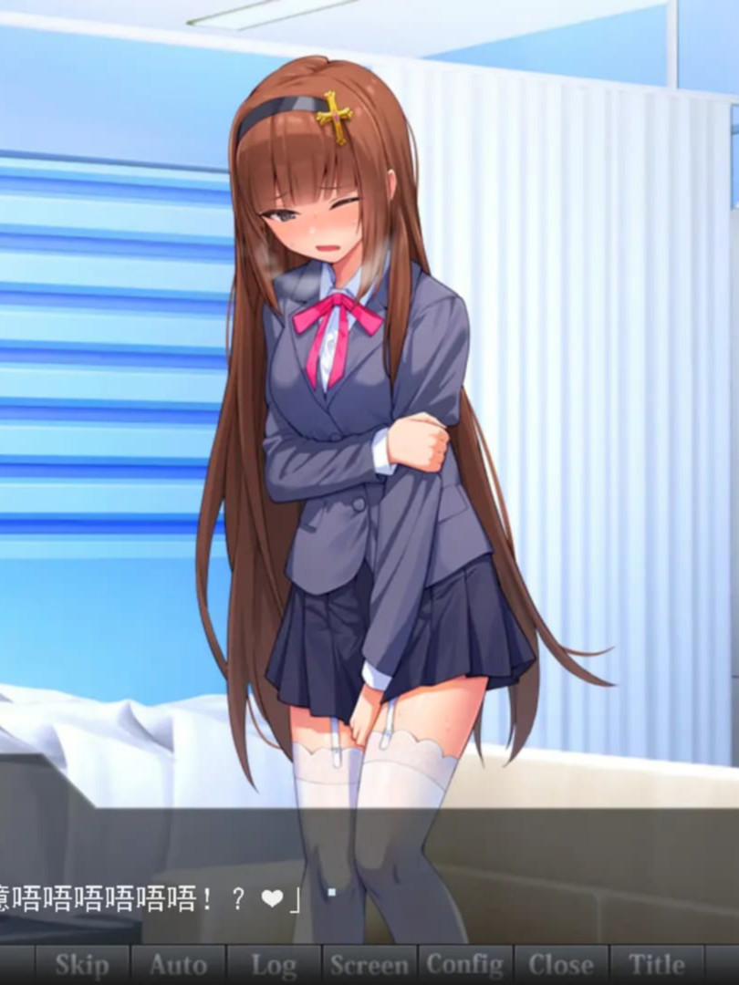 驱魔少女夏洛特2～污秽的刻印