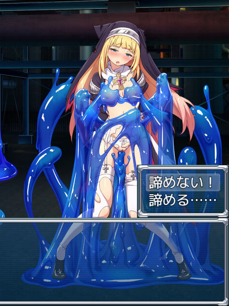 驱魔少女夏洛特2～污秽的刻印