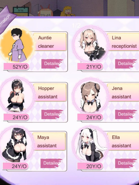 黑山恋爱咖啡厅