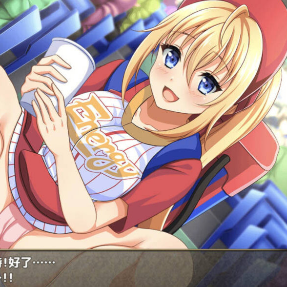 跨维度公主降临