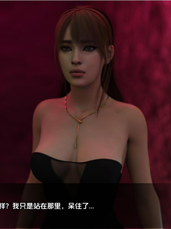 与诺拉一起卧底