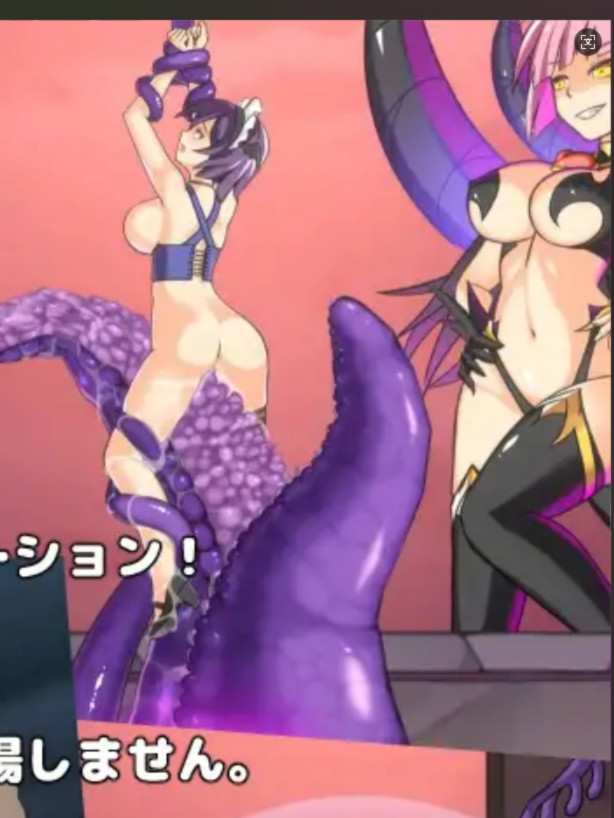 侍奉魔人的女仆