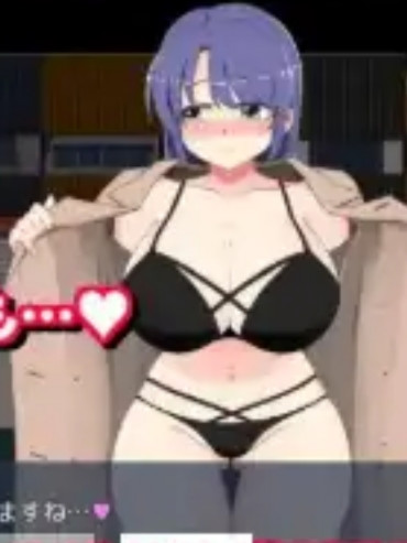 深夜的露出女高中生