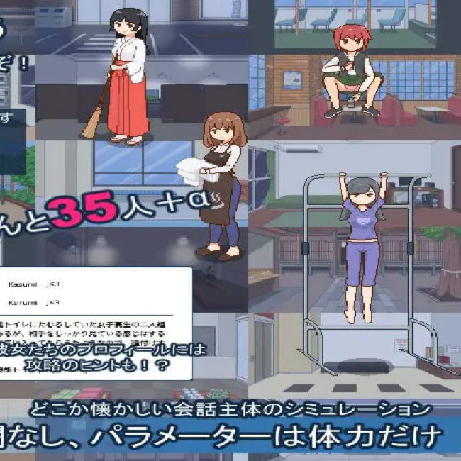 欢迎来到播种都市