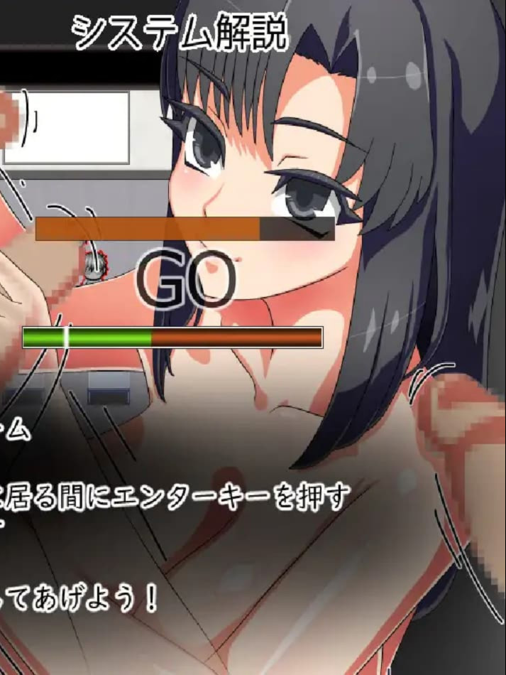 老师想要让他改过自新