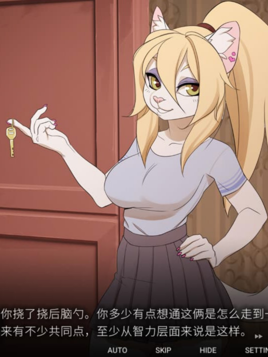 性和毛茸茸的奶头2：城市的罪恶