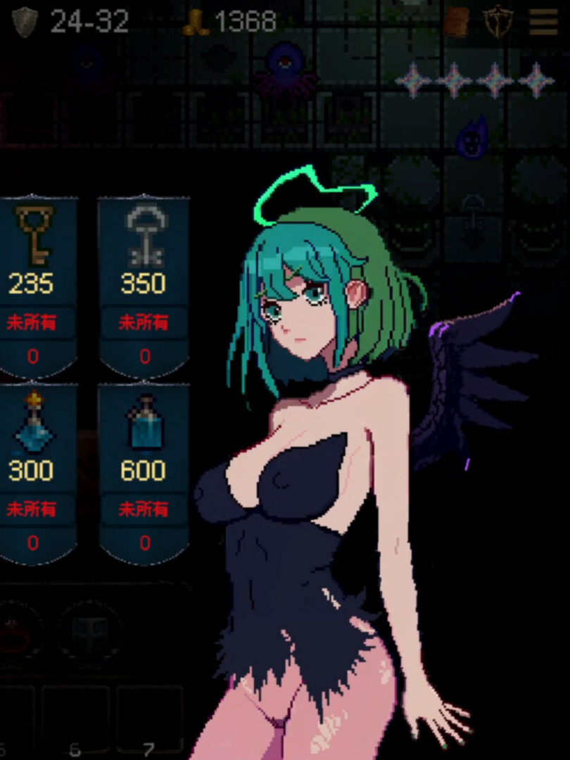 女神卷轴 - 最后的星光