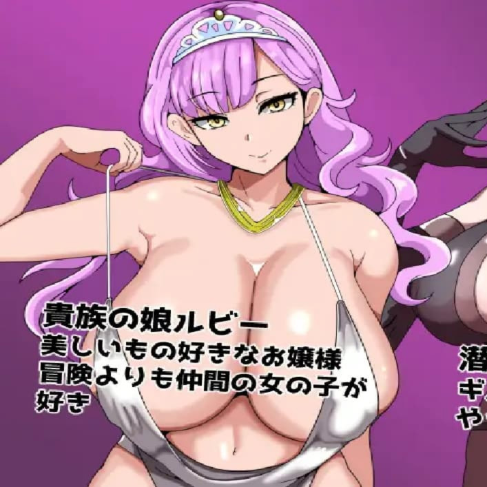 拥有常识改造者的公会