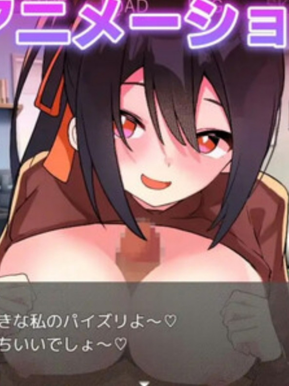 蜜糖陷阱：失忆症