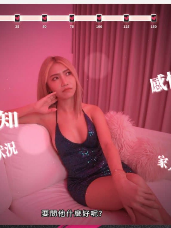 这个面试有点硬