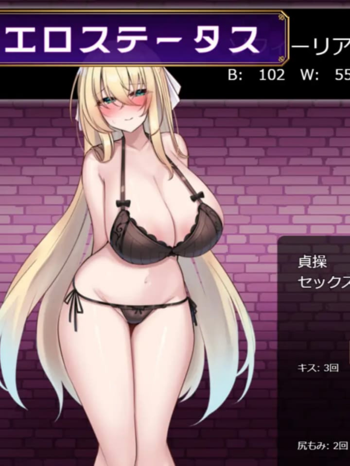 修女索菲与魔女的诅咒