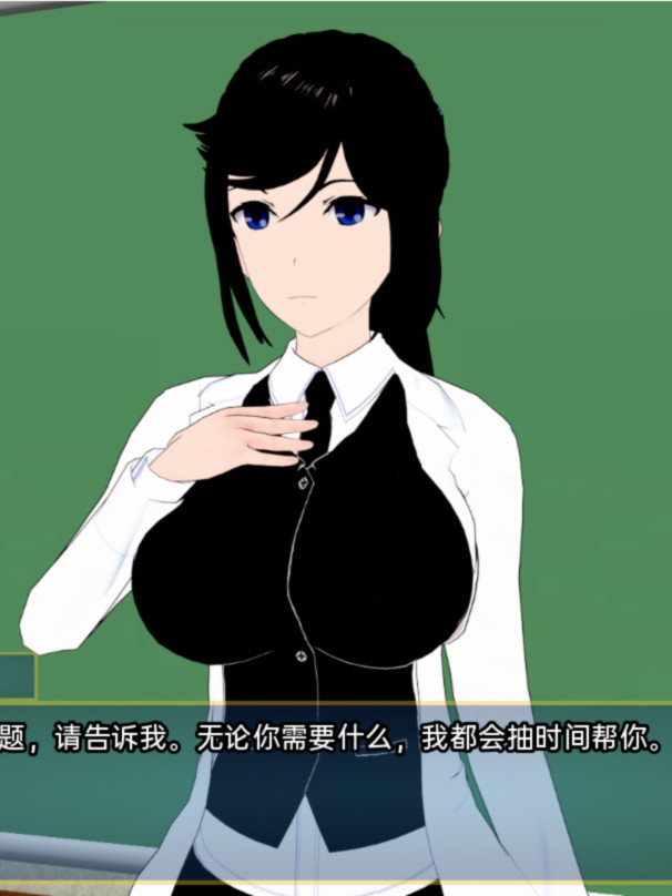 如果是为了我的妹妹我会变得更强大