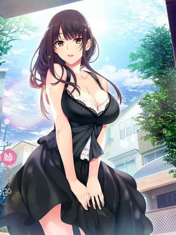 如月真绫的诱惑