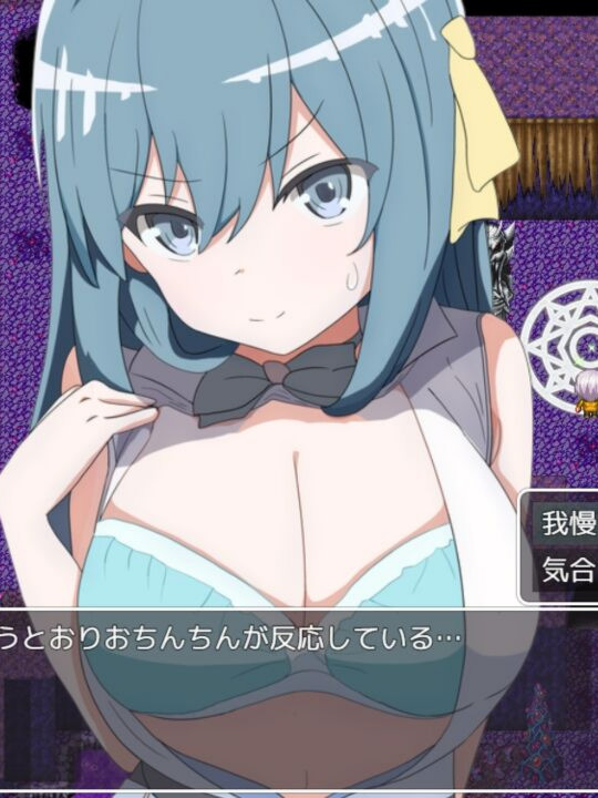 挑战勇者试炼却被诱惑的我