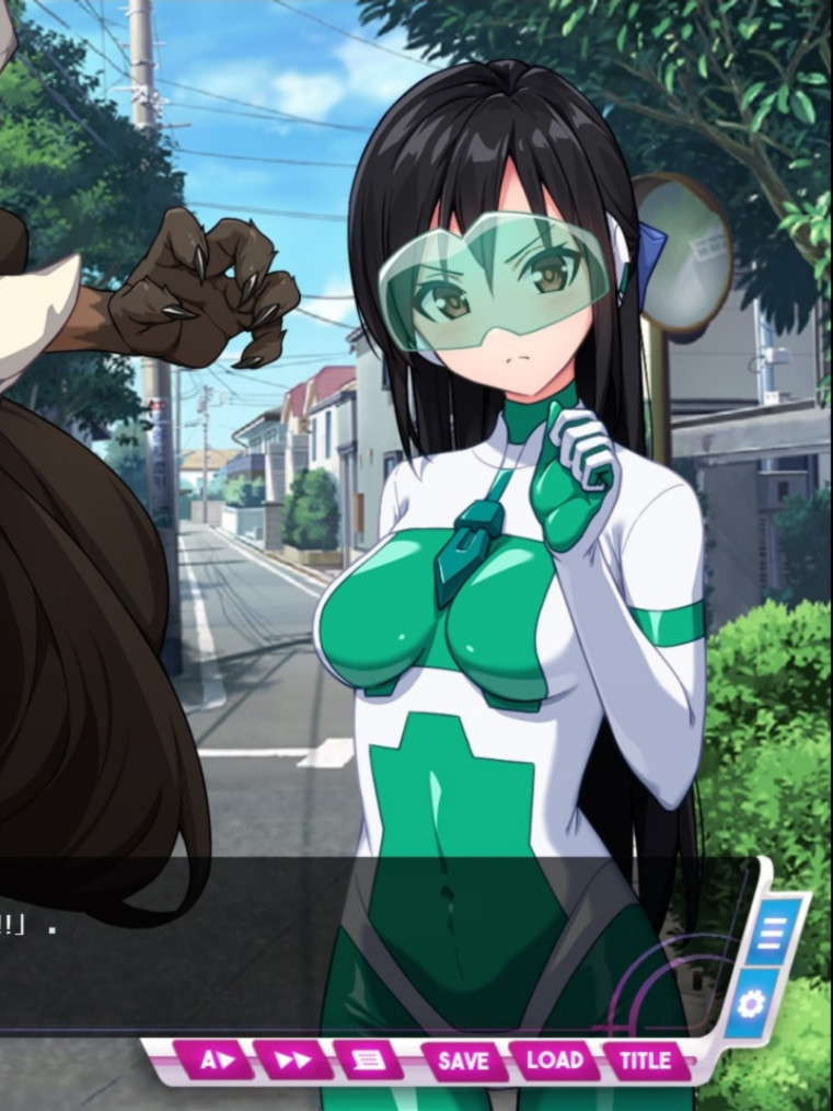 地球防卫队星际守护者 第2话