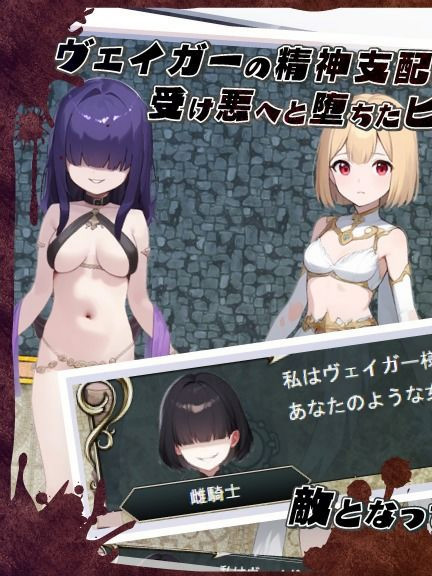 无限轮回的绿帽 ～跨越时空仍不消散的支配～