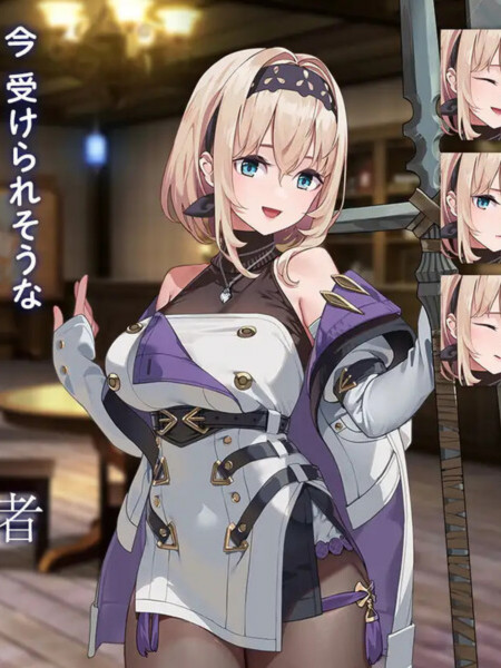 旅馆、酒馆与戟