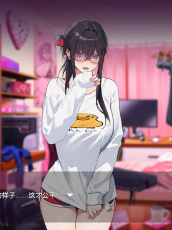 请成为最能干的VTuber吧！