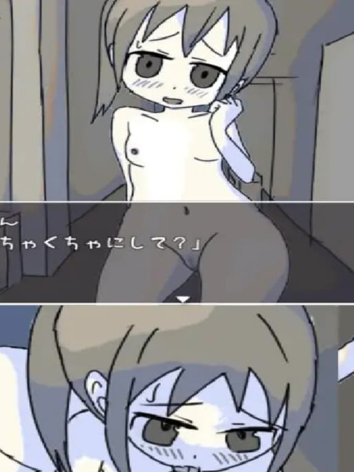 居酒屋酱物语-酒与情欲与男女-