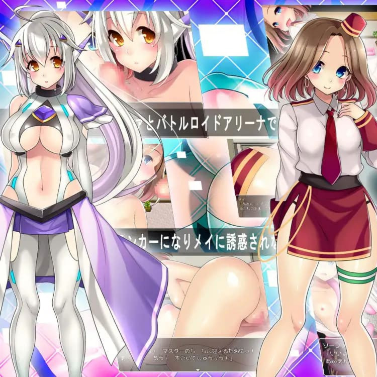 性爱机器人组装