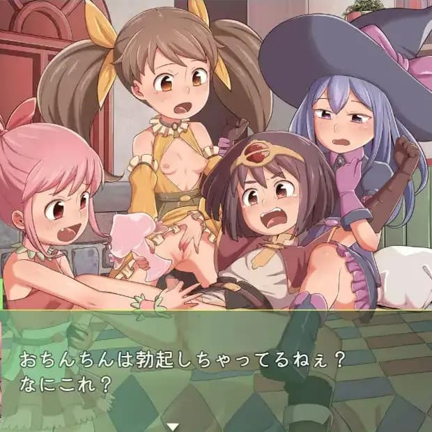 勇者与萝莉魅魔小镇