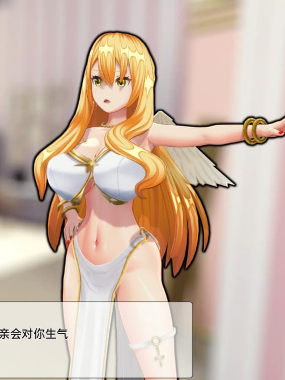 天堂的淫荡腐败