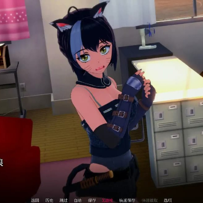 英雄后宫度假村