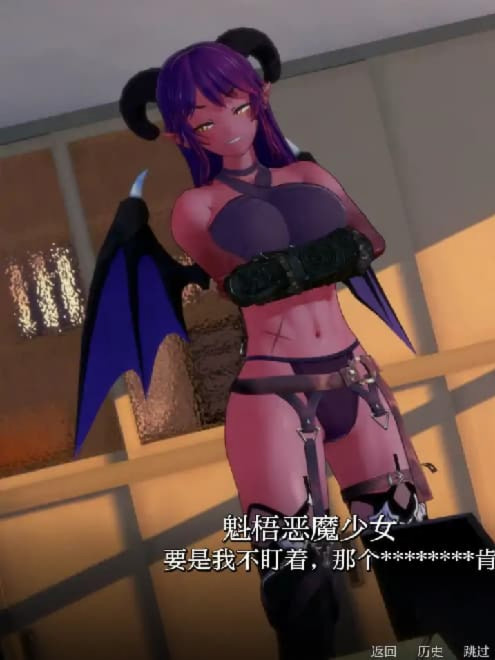 英雄后宫度假村