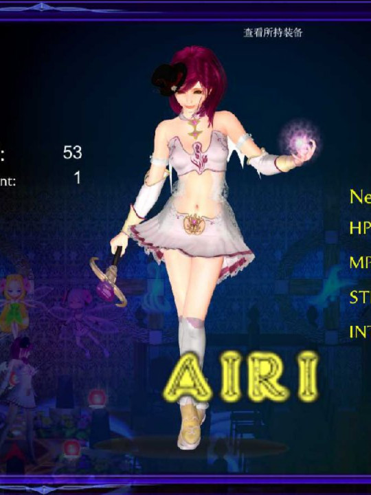 纯白女神与亡者之都2