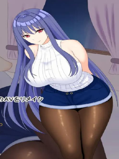 完美女友 ～被他人染指的拍摄实录～