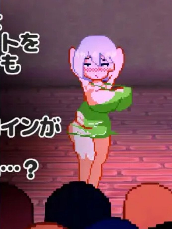 NTR RPG 能干女仆不会背叛