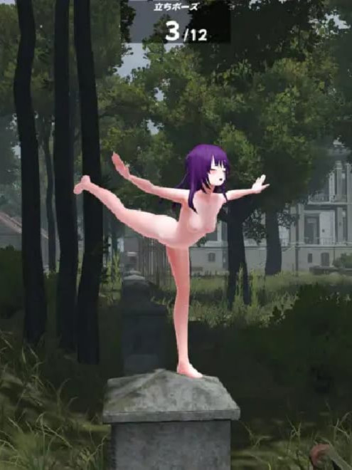 废墟G ～淫荡变态露出沙盒～