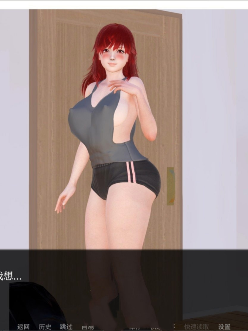 走出青春期：重新想象