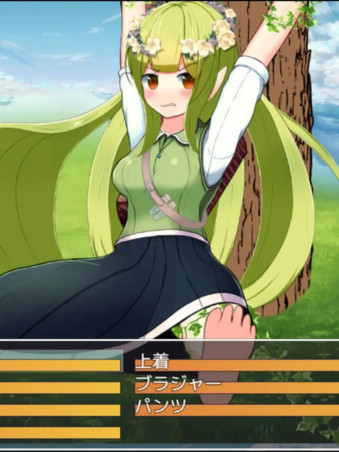 性骚扰蘑菇大战 蘑菇猎人少女篇