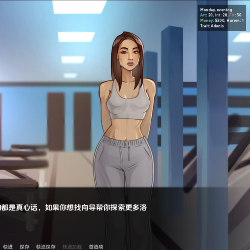 疯狂打脸重装上阵