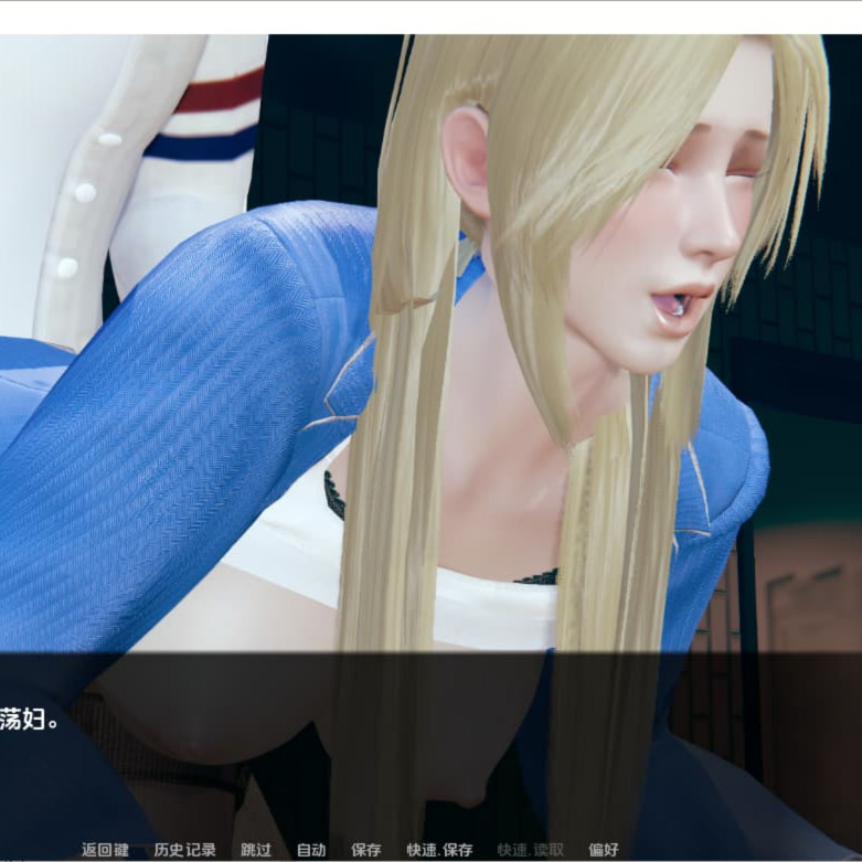 伦萨瑞安编年史