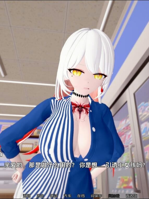 网络直播 Netori A Live