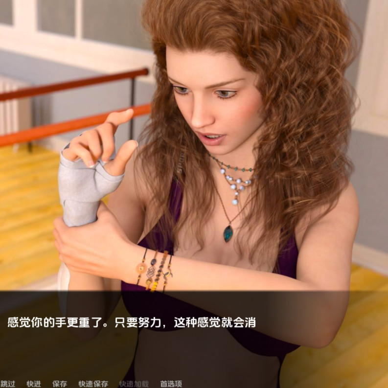 护理：回归快乐的理疗师