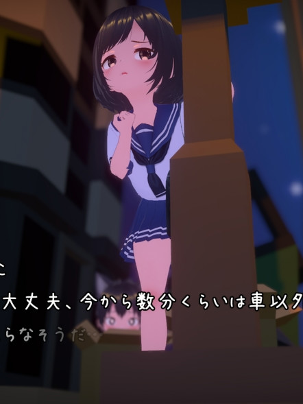 捡到迷路兽耳正太并照顾了一晚的故事