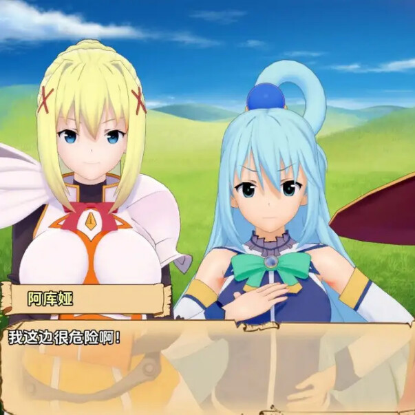 上帝赐福于这枚被诅咒的戒指！