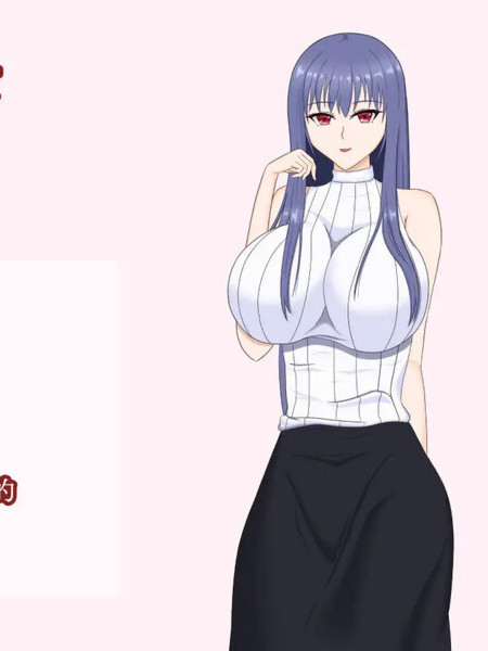 试着拜托女友去被寝取