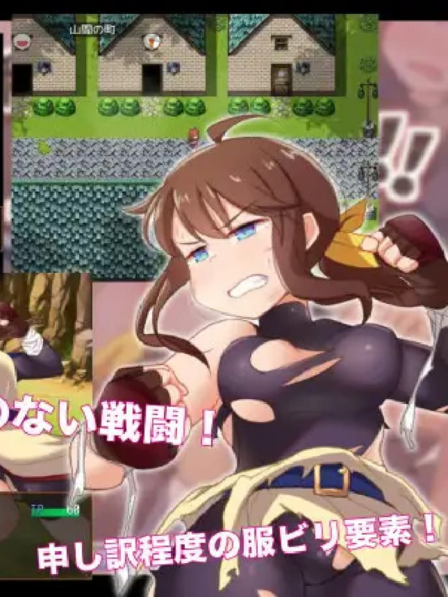 便利屋诺娜绝不随波逐流！