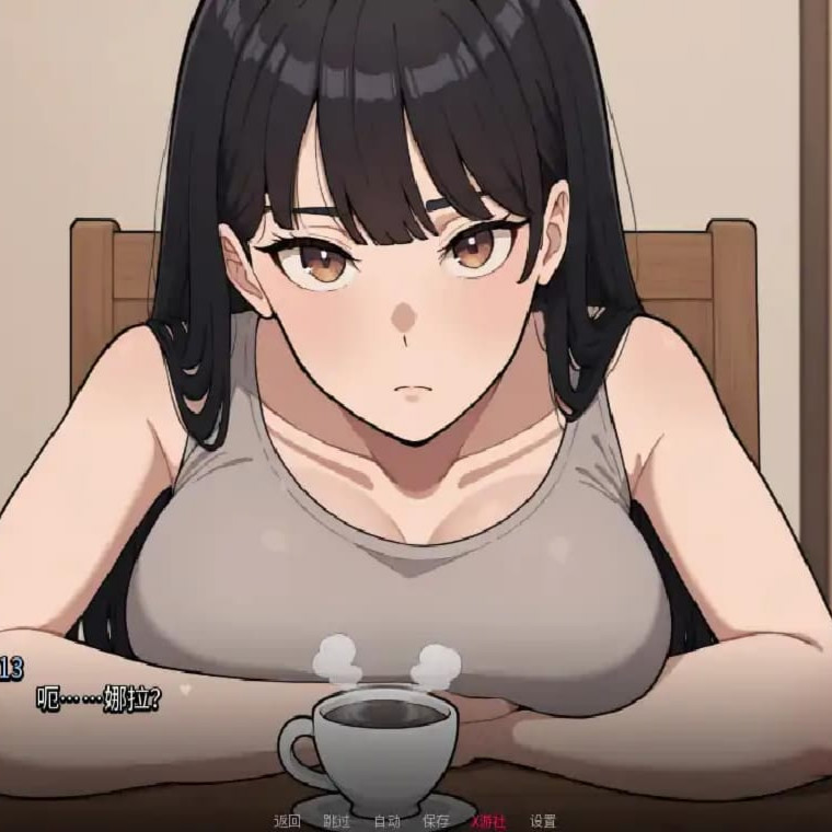 我的女友与我的噩梦